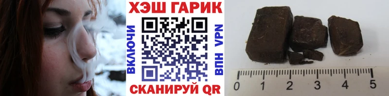 Хочу наркоту Фролово ГАШ Cocaine СОЛЬ АМФЕТАМИН Меф мяу мяу