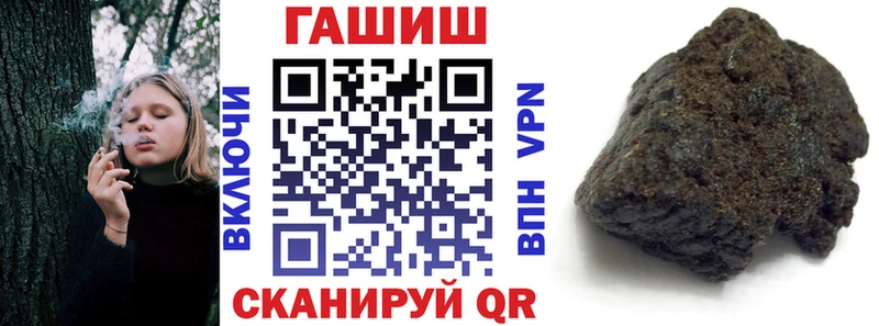 ГАШИШ индика сатива  хочу   Фролово 