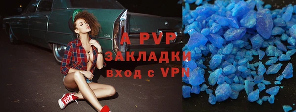 MESCALINE Аркадак