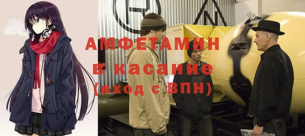MESCALINE Аркадак
