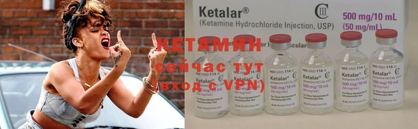 MESCALINE Аркадак