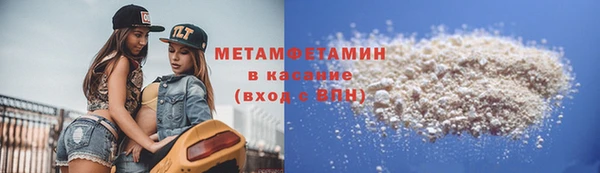 MESCALINE Аркадак