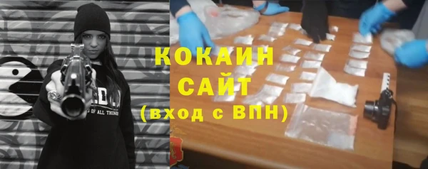MESCALINE Аркадак