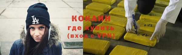 MESCALINE Аркадак