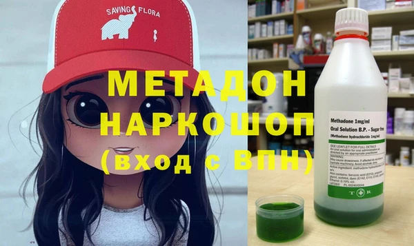 MESCALINE Аркадак