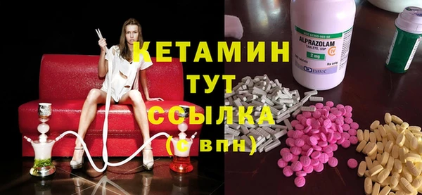 MESCALINE Аркадак