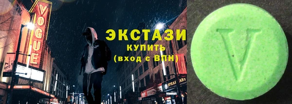 MESCALINE Аркадак