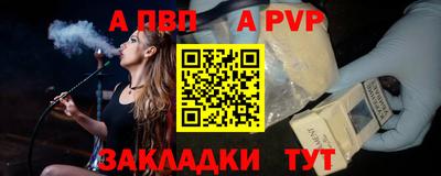 тгк Нарткала