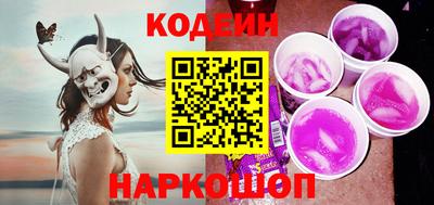 гашик Нальчик