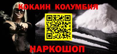 тгк Нарткала