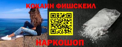тгк Нарткала