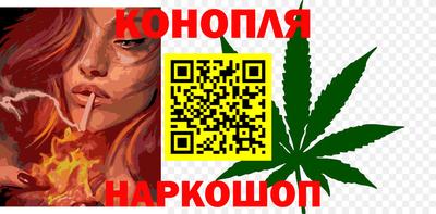 тгк Нарткала