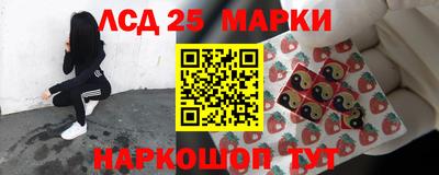 тгк Нарткала