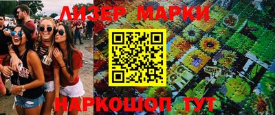 тгк Нарткала