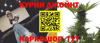 тгк Нарткала