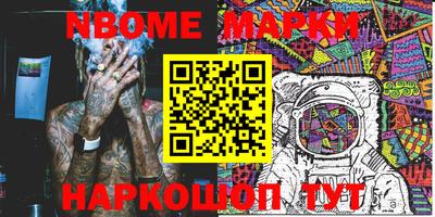 тгк Нарткала