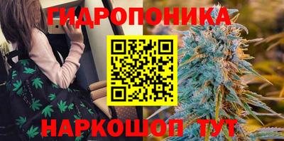 меф Наро-Фоминск