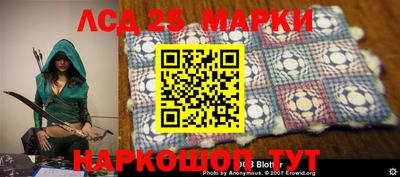 меф Наро-Фоминск
