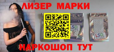 тгк Нарткала