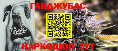 тгк Нарткала