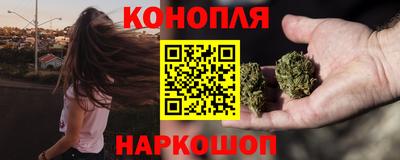 тгк Нарткала