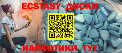 гашик Нальчик
