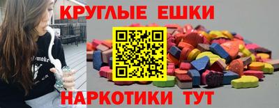 тгк Нарткала