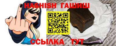 тгк Нарткала