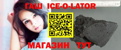 тгк Нарткала