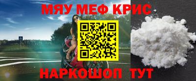 тгк Нарткала