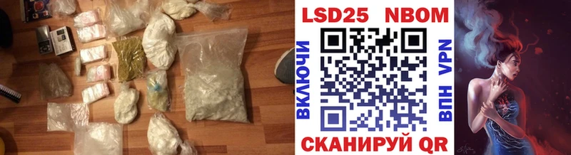 даркнет как зайти  купить закладку  Фролово  Лсд 25 экстази ecstasy 