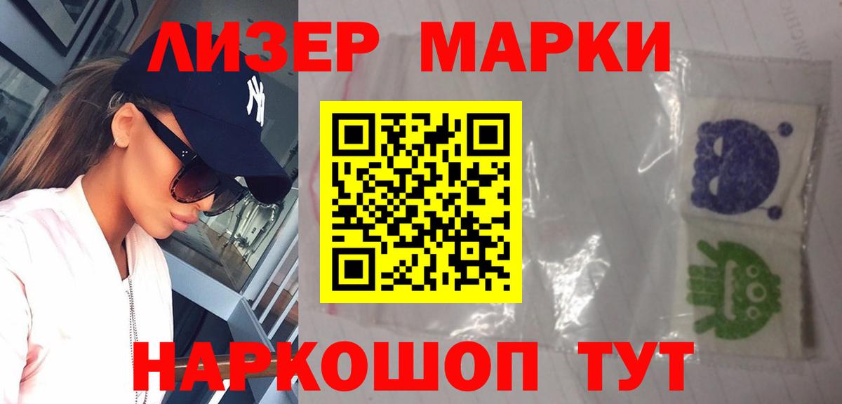 ЛСД экстази ecstasy  ЛСД экстази ecstasy  LSD-25 экстази  Фролово  Вход с VPN 